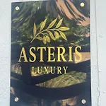Asteris Luxury House * Салоники