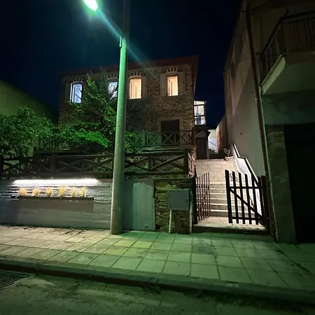 Asteris Luxury House Thessalonique