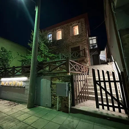 Asteris Luxury House 度假居 *