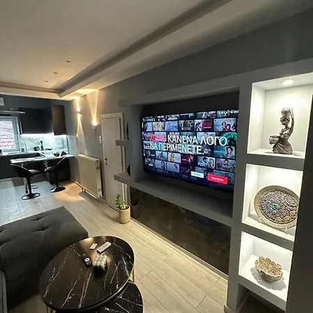Asteris Luxury House