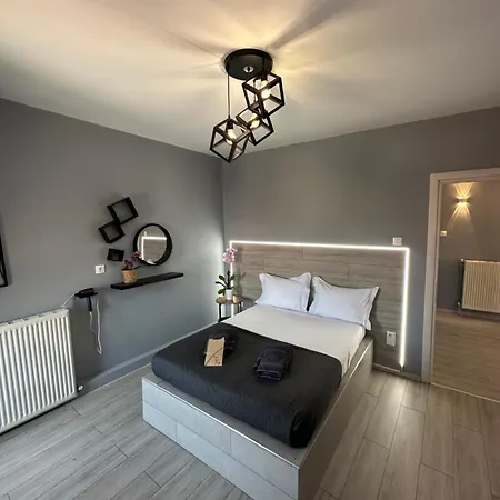 Asteris Luxury House